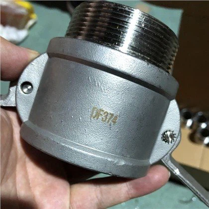 تركيبات سريعة SS